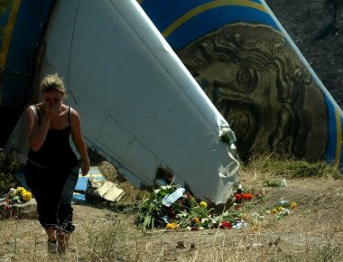 Κύπρος: Μνημόσυνα για τα θύματα της τραγωδίας της αεροπορικής τραγωδίας του «Ήλιος»